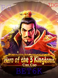 Heroofthe3KingdomsCaoCao: Uma Jornada Épica no Mundo dos Três Reinos