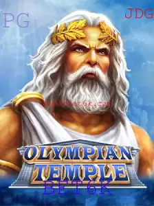 Explorando o Fascinante Mundo de OlympianTemple
