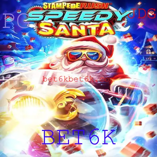 Explorando o Empolgante Mundo de StempedeRushSpeedy