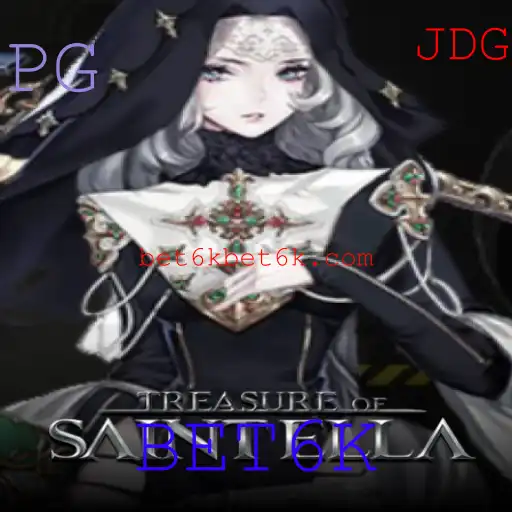 Descubra TreasureofSaintElla: Uma Aventura Épica que Muda as Regras do Jogo