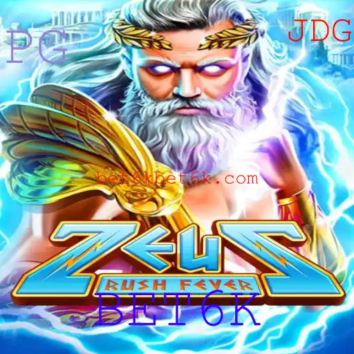 ZeusRushFever: Uma Jornada Épica no Mundo dos Jogos